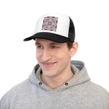 Remove Blockages to Success Trucker Hat